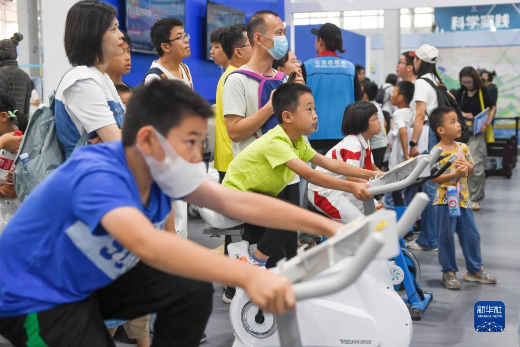 u乐平台登录注册入口